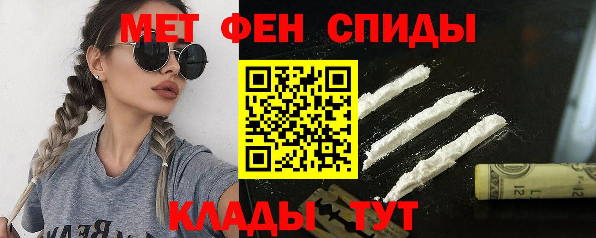 АМФ Premium Сочи