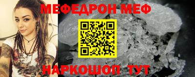 бутик Новокубанск