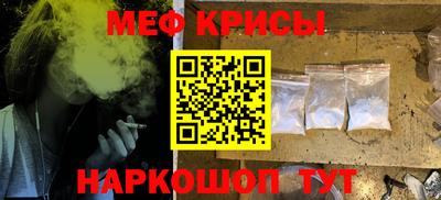 бутик Новокубанск