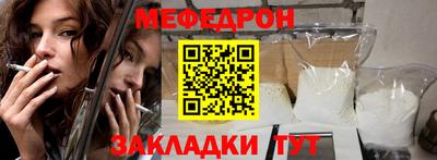 бутик Новокубанск