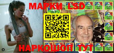 бутик Новокубанск