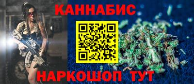 герыч Новодвинск
