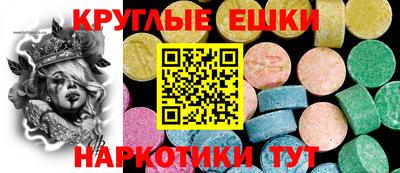 герыч Новодвинск
