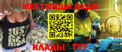 герыч Новодвинск
