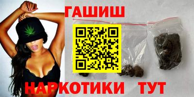 бутик Новокубанск