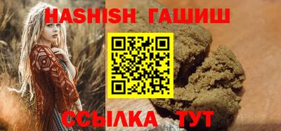 герыч Новодвинск