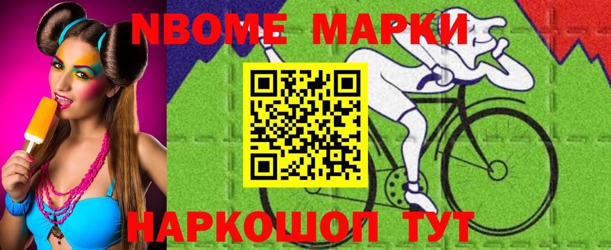 Лсд 25 экстази ecstasy  Вход с VPN  Сочи 